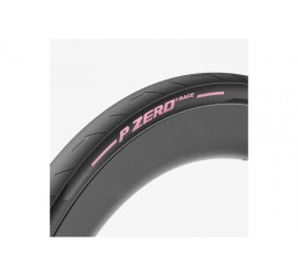 COPERTONE 700x26 PZERO RACE...